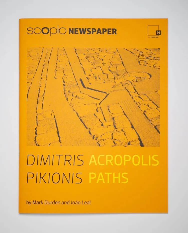 Acropolis Paths - Scopio Newspaper